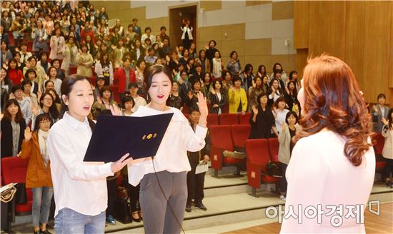 광주북구민간어린이집연합회," 건전한 성장 돕는 조력자 역할 다할 터"