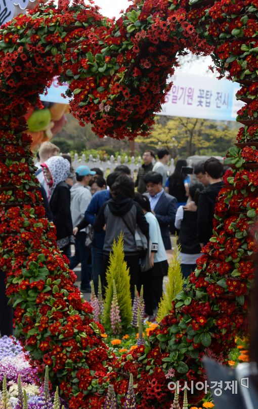 [포토]꽃이 만든 사랑