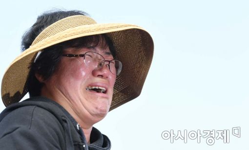 [포토]"우리 딸을 찾아주세요"