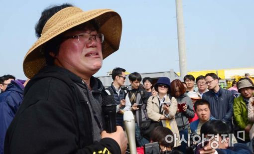 [포토]오열하는 조은화양 어머니