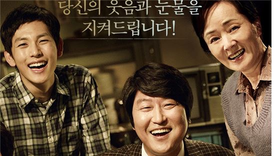 문재인, 김영애 죽음이 더 슬픈 이유 "노무현 떠올라"