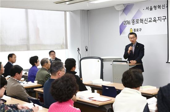 사람 사는 재미, 약초의 신비