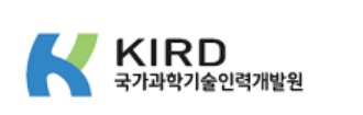 우리나라 R&D, 외국인 연구자에 교육한다