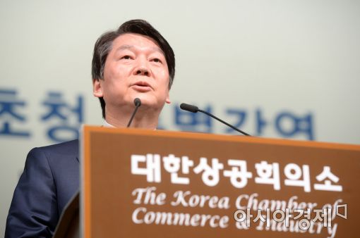 [포토]안철수 후보의 특별강연