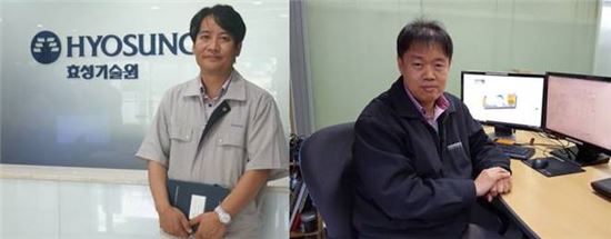 ▲오성진(왼쪽), 이명학 부장.[사진제공=미래부]