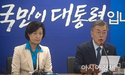 [포토]발언하는 문재인 후보