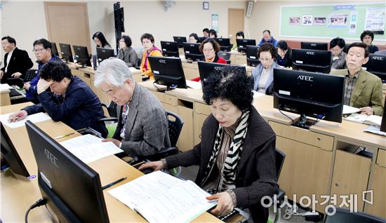 [포토]광주 동구, 정보 활용능력 향상 교육실시