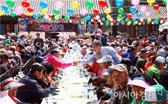 곡성 태안사 공양미300석 효 잔치 성료