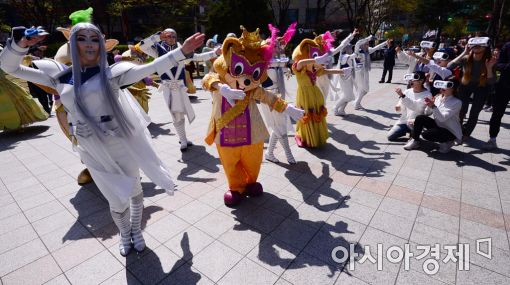 [포토]롯데월드 어드벤처, VR 판타지아 공연