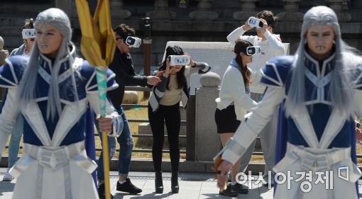[포토]VR 축제, 'VR 판타지아로 놀러오세요'