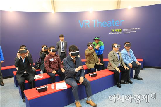 2017 완도국제해조류박람회 미디어데이 개최