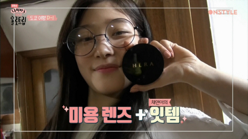 헤라 블랙 쿠션