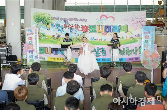광주시 광산구, 매월 둘째 주 수요일 산업현장서 콘서트 개최