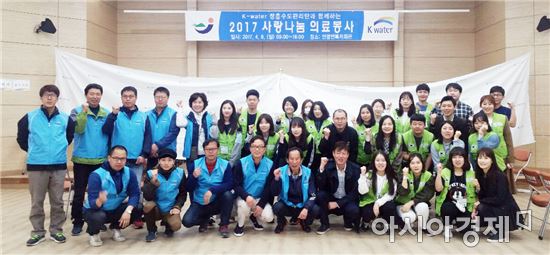 K-water, 장흥 안양면민 대상 맟춤형 의료봉사 주민들  큰 호응