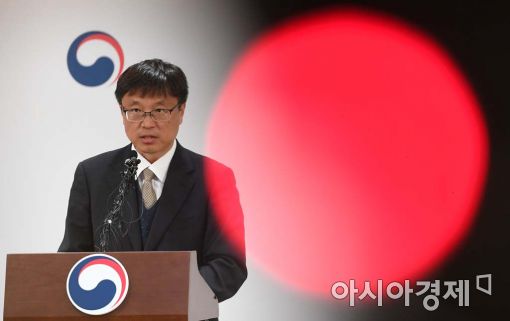 [포토]해수부, 세월호 현위치 거치 결정 