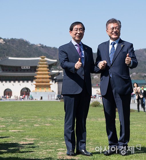 [포토]문재인·박원순, '엄지 척'