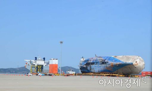 [포토]상하이로 향하는 화이트마린 