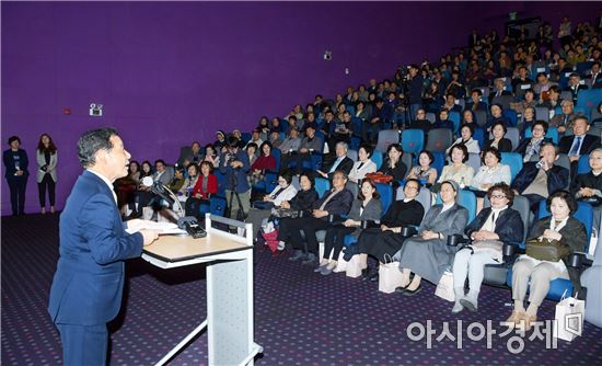 윤장현 광주시장, 영화 ‘마리안느와 마가렛’ 시사회 참석