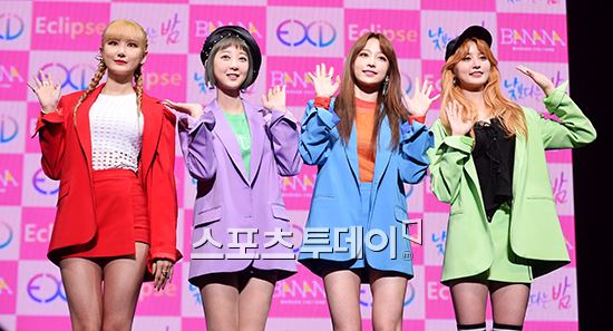 '컬투쇼' EXID 혜린, 솔지 근황 언급 "다음 앨범부터 함께 한다"