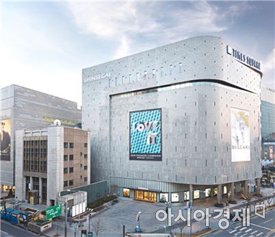 신세계백화점 영등포점 전경(신세계백화점 제공)