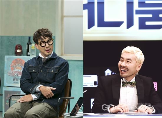 방송인 하하와 노홍철이 새 예능프로그램에서 만난다/ 사진=JTBC , MBC '가격측정 토크쇼 머니룸' 제공