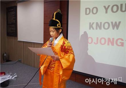 주말 가족끼리 ‘덕수궁 석조전’으로 역사여행