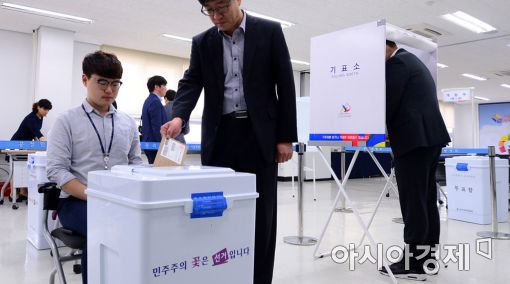 [포토]대선 D-28, 사전투표 체험