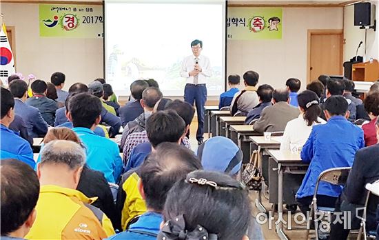 장흥군, 체계적 농업인재 양성 프로그램 ‘가동’