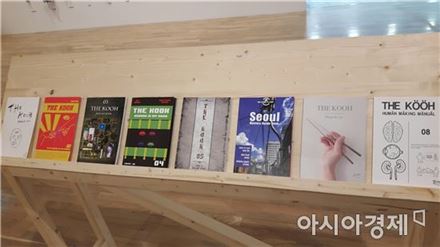 당신을 위한 덕후 입문안내서 ‘덕후: 프로젝트展’ 