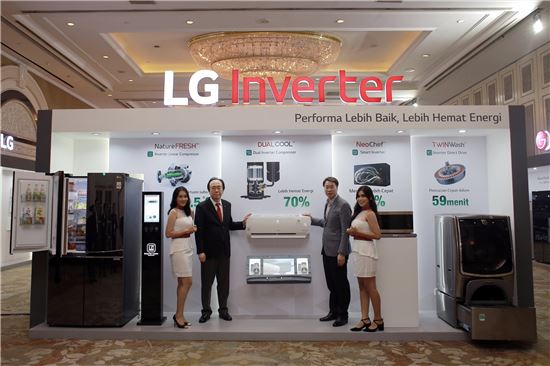 LG전자, 인도네시아서 인버터 기술력 선보여