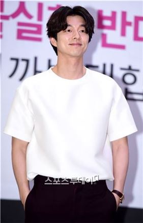 배우 공유/사진=스포츠투데이 제공