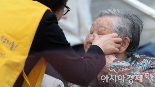[포토]'할머니 걱정마세요'