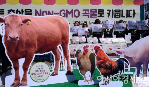 [포토]'건강하게 키웁시다'