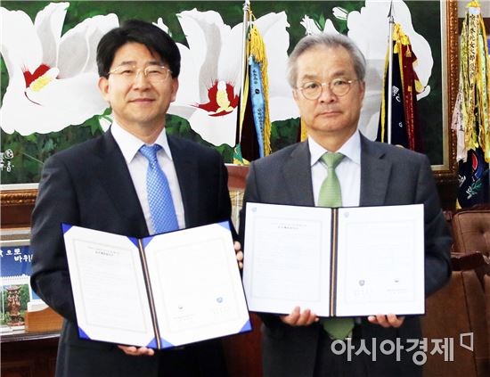 남부대학교-광주출입국관리사무소 업무협약