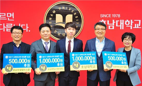 호남대, ‘사하라 마라톤’도전 김보준 동문 후원