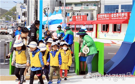 완도해조류박람회 최종리허설 실시~성공만 남았다