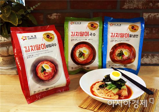 삼총사로 돌아온 아워홈 김치말이, 이름 빼고 다 바뀌었네