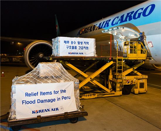 대한항공, 페루 홍수 이재민 구호품 지원
