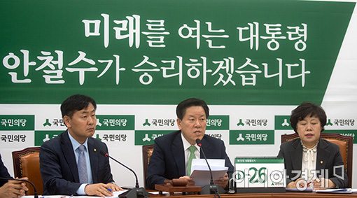 국민의당 "靑, 캠프 출신 인사로만 채워져…투명·공정해야"