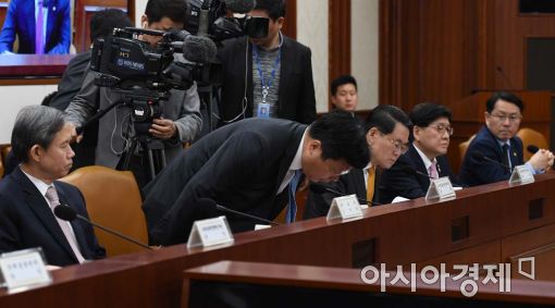 [포토]대외경제장관회의 참석하는 주형환 장관 