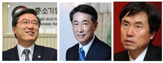 왼쪽부터 주영섭 중기청장, 오준 전 주유엔대한민국대표부 대사, 김기찬 전 ICSB 회장
