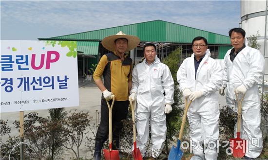 전남농협, 깨끗한 축산농장, 울타리 조성사업 추진 