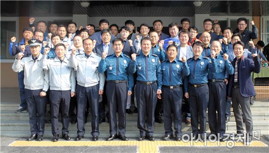 함평경찰서, 무사고 건강시계 1,200일 달성 기념행사 개최