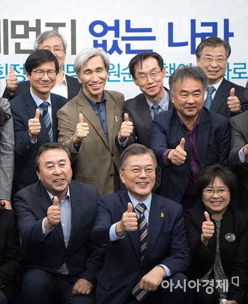 [포토]문재인 캠프, '민주정책통합포럼' 출범