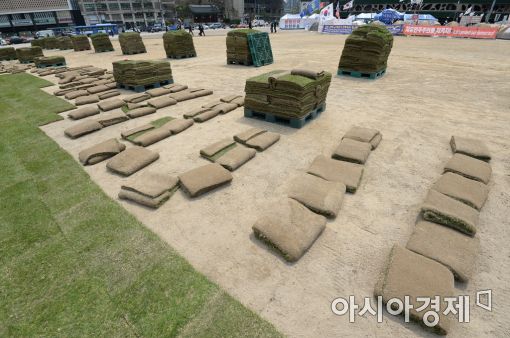 [포토]'일부라도 잔디 식재'