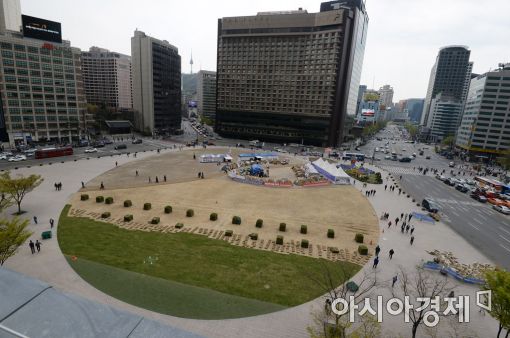 [포토]'푸른 광장을 걷고 싶다'