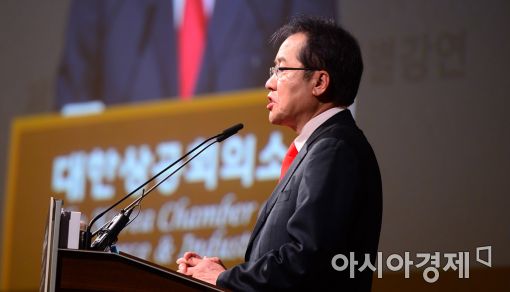 [포토]홍준표 후보의 경제 정책은?
