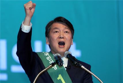 [安 통신비인하]안철수 "온국민 데이터 무제한시대 열겠다"