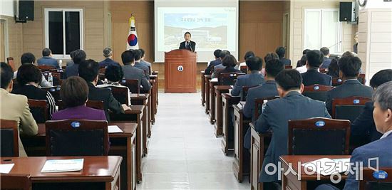 전남도교육청, 교육지원청 컨설팅 장학 컨설턴트 사전 연수