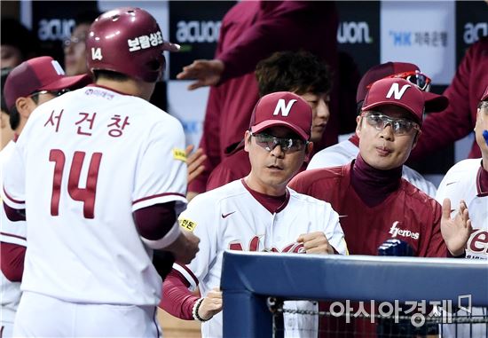 [포토]장정석 감독, '좋았어'